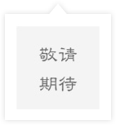 公眾號(hào)